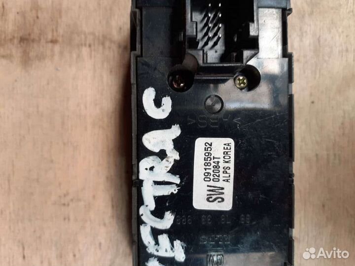 Блок управления стеклоподъемниками Opel Vectra C