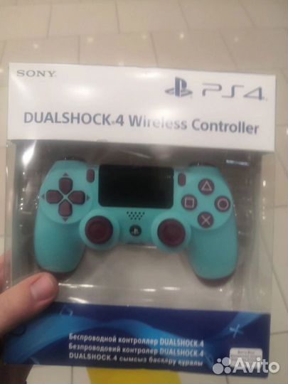 Sony dualshock 4 v2