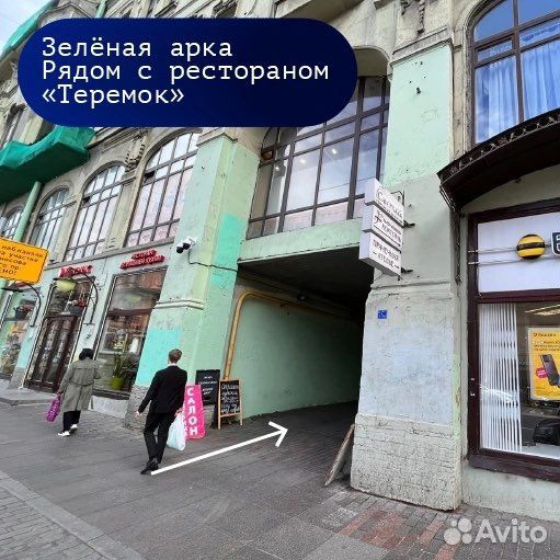 PS VR шлем виар на PS4/PS5. На гарантии. Отзывы