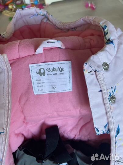 Детский демисезонный костюм на девочку