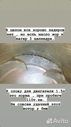 Автоподбор проверка авто перед покупкой