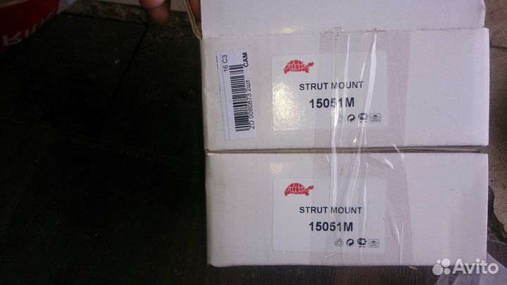 Subaru Forester Опора амортизатора GTR 15051M