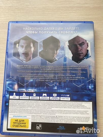 Диск игра Detroit на ps4