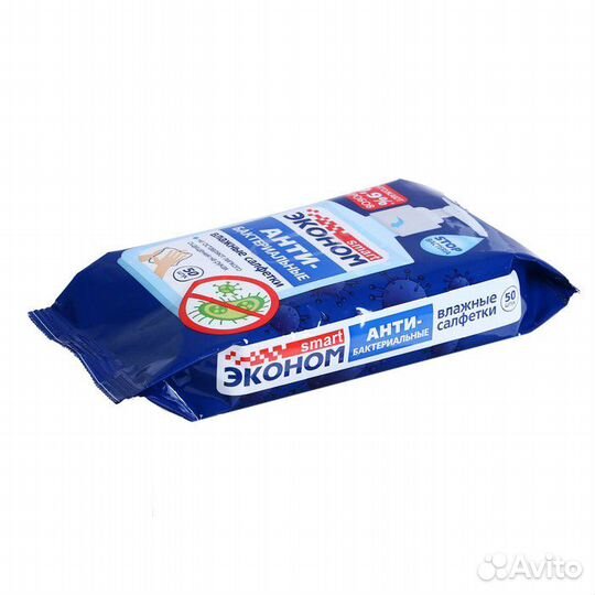 Линия производства влажных салфеток kansan IO-1400