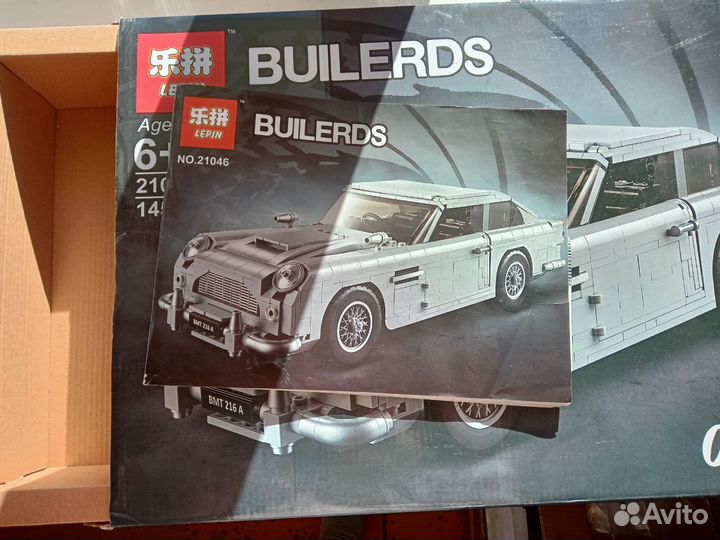 Lepin 21046 Aston Martin DB5 James Bond