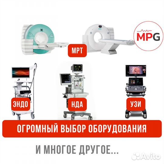 Система мониторинга Mindray ePM 12