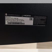 Игровой монитор 180гц 24.5'