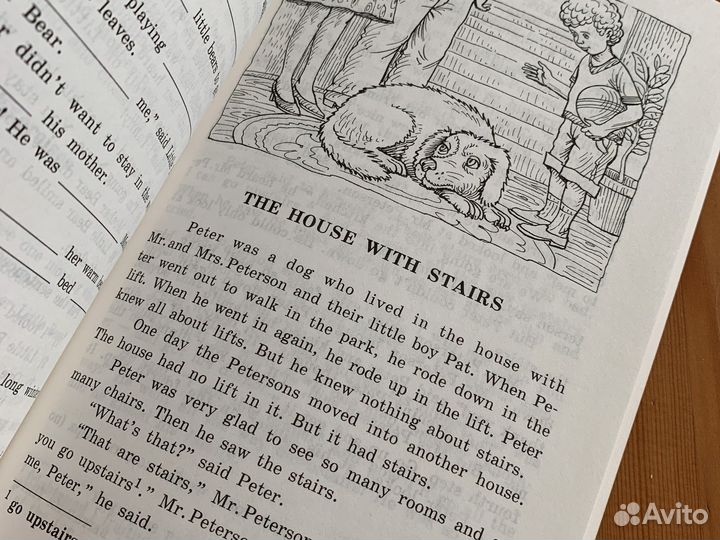 Книги на английском языке