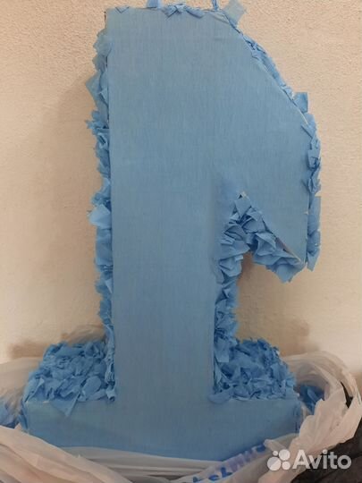 Цифра 1 на годик мальчику