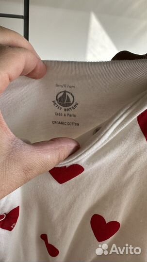 Комбинезон утепленный