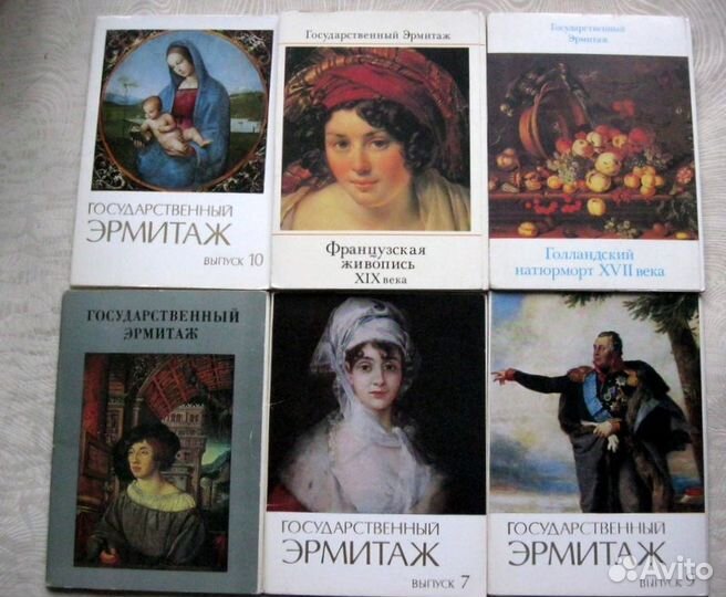 Наборы открыток, СССР, живопись