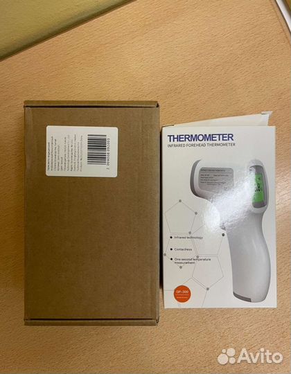 Бесконтактный термометр