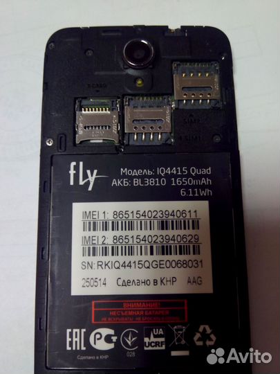 Fly IQ4415 Quad