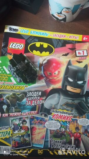Lego журнал бетмен