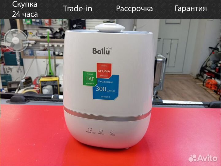 Увлажнитель воздуха Ballu UHB 805