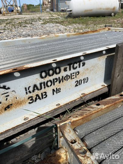 Калорифер водяной