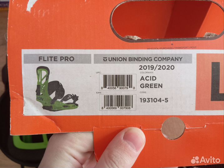 Крепления Union Flight Pro 2020 Acid Green Custom