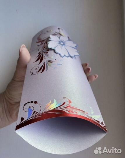 Подарочный конверт (27 шт. одинаковые)