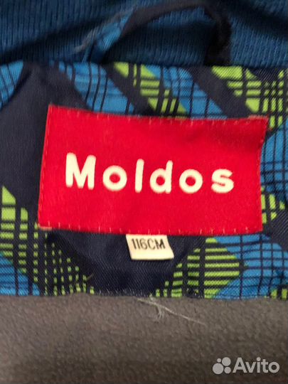 Костюм зимний moldos