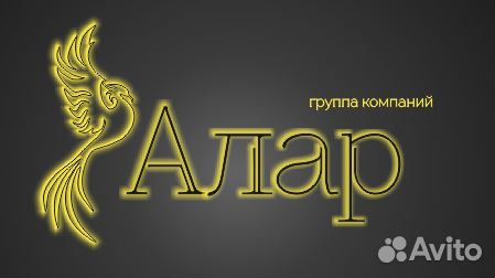 Водитель экспедитор