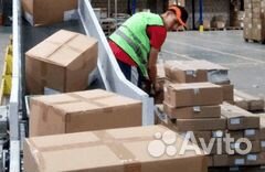 Упаковщик/ца на склад спортивной одежды