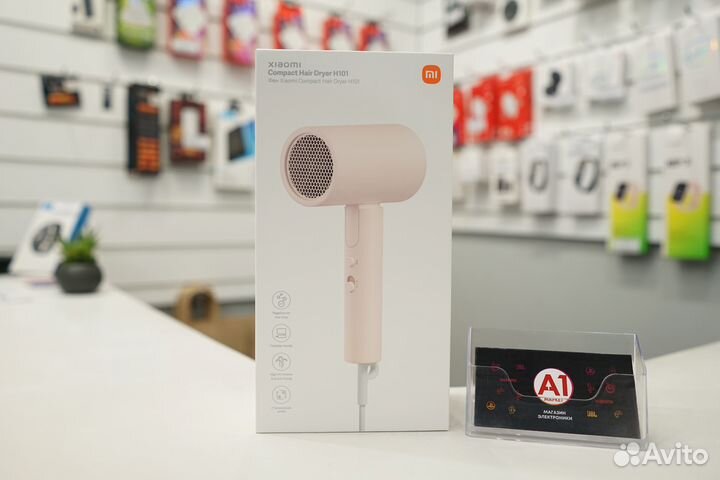 Фен Xiaomi Mijia Negative Ion Hair Dryer H101 Pink