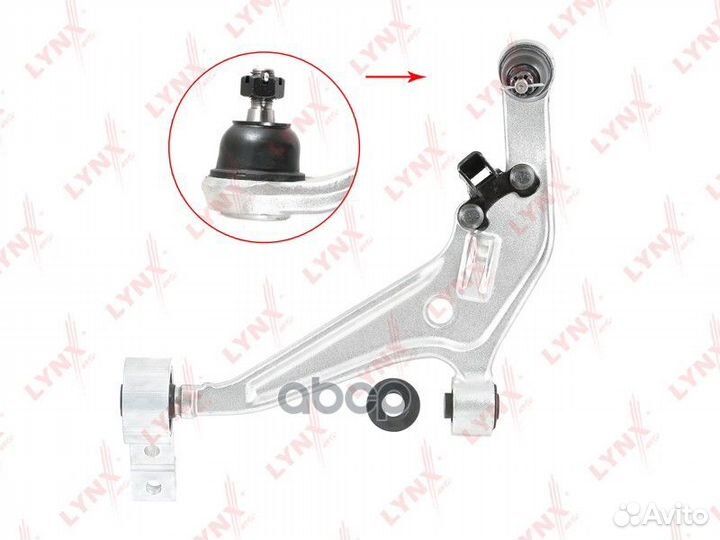 Рычаг подвески нижний перед лев C5259L lynx