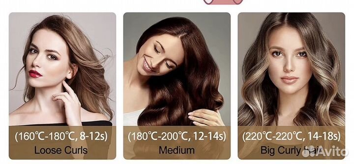 Классная штука