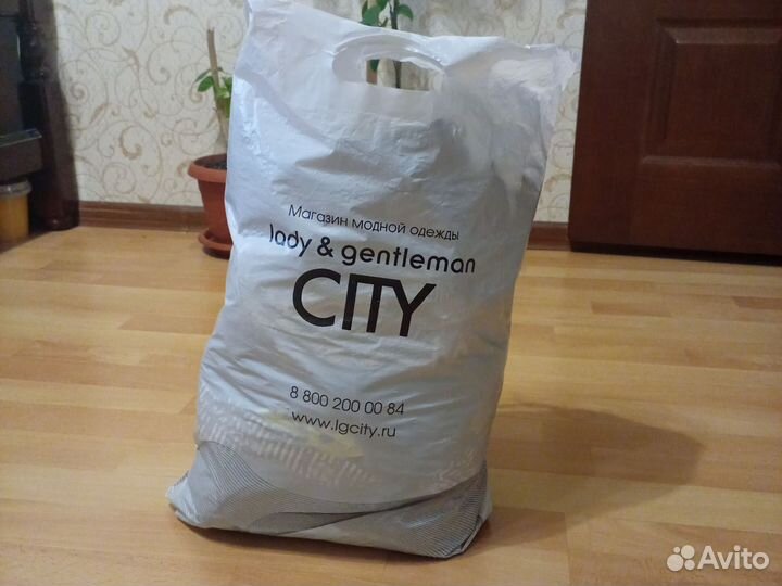 Пакет вещей 42-44р