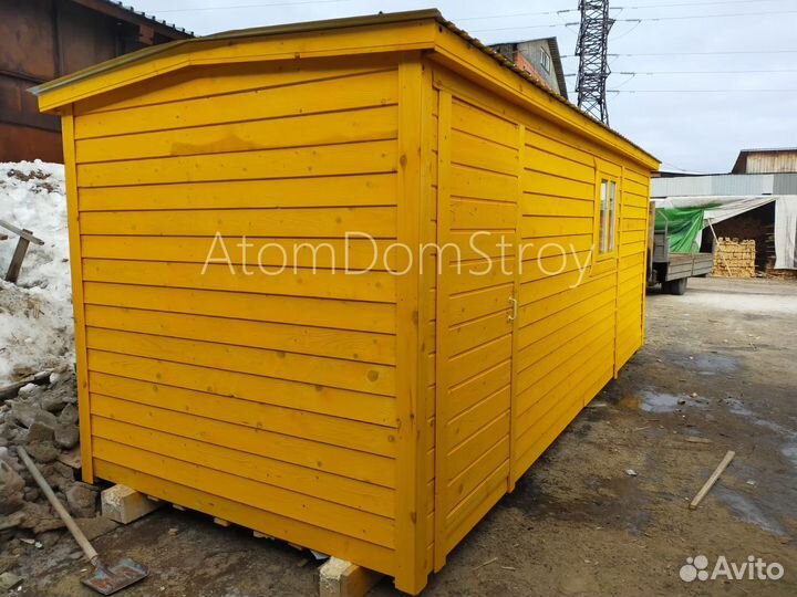 Бытовка, как вы хотите: доставка быстро, расчет честно