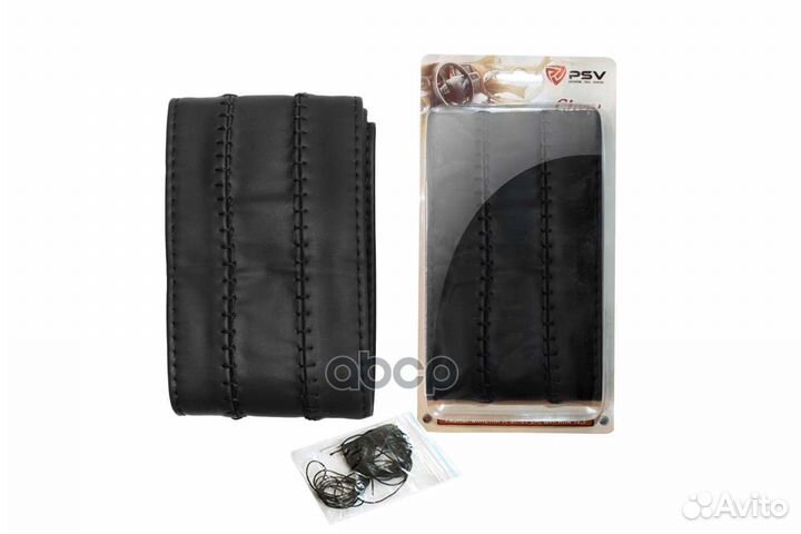 Рулевое колесо 130529 PSV