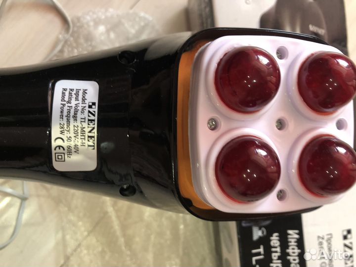 Инфракрасный четырёхглавый массажёр zenet