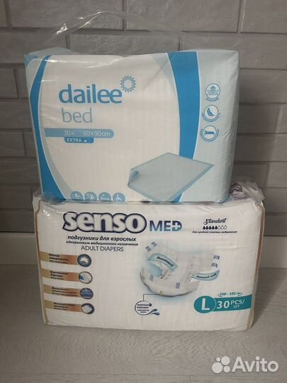 Памперсы подгузники пеленки dailee senso