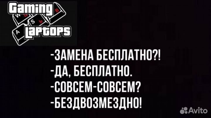 Клавиатура для ноутбука Toshiba Satellite C850