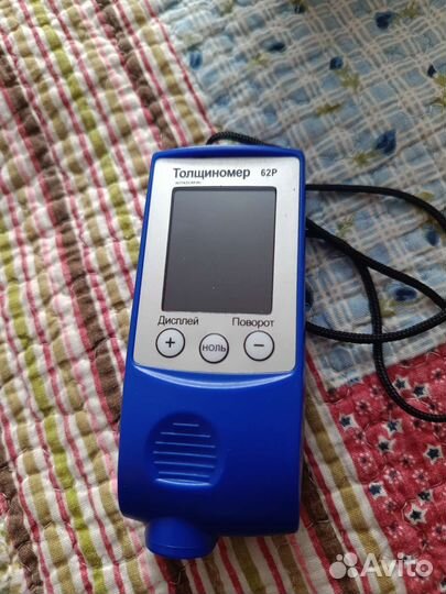 Толщиномер