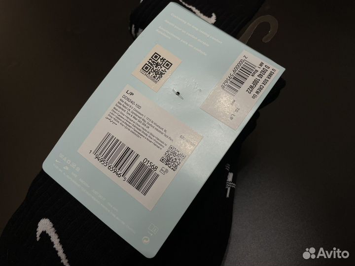 Носки Nike Nocta черные