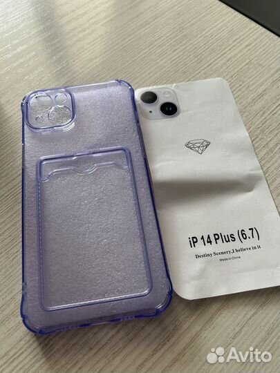 Чехол на iPhone 14 plus