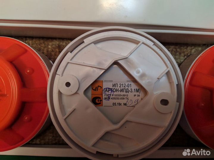 Сигнализация охранная и пожарная