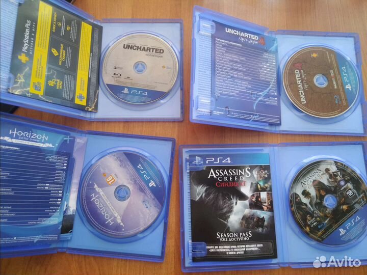 Horizon Zero Dawn ps4