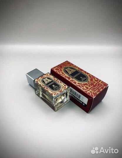 Attar hayati