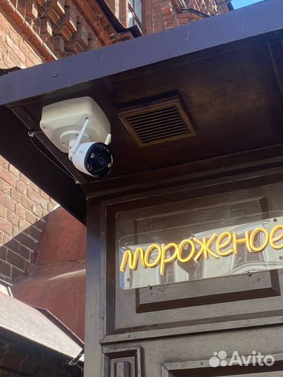 Видеокамера Imou IPS-F22FP-0280B-2MP