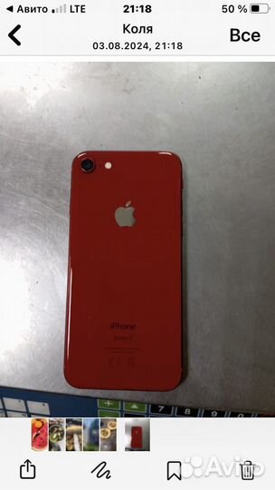 iPhone 8, 64 ГБ