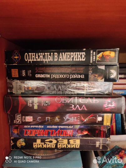 Видеокассеты VHS