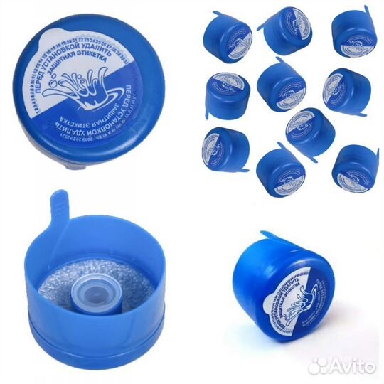 Пэт-бутыль с ручкой баллон для воды