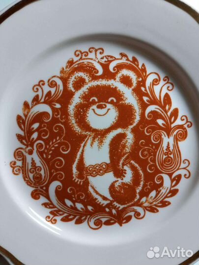 Настенная декоративная тарелка СССР Олимпиада 80