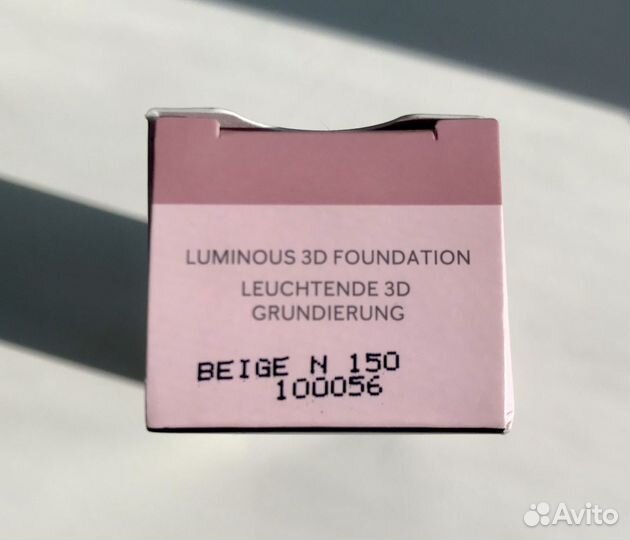 Новая тональная основа Мэри Кэй