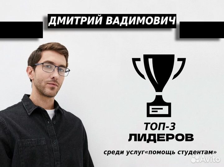 Диплом вкр повышение оригинальности дипломная