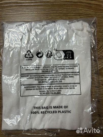 Майка на девочку 140 Sofie Schnoor.Новая