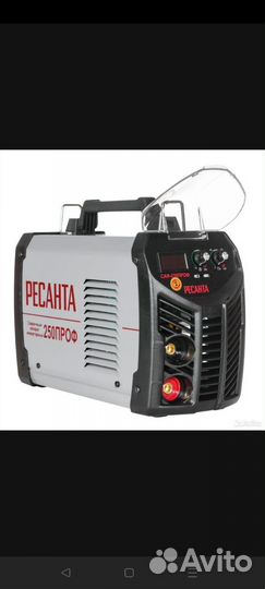 Ресанта 250 проф