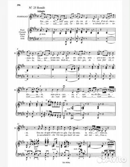 В. А. Моцарт. Cosi fan tutte (Bärenreiter )